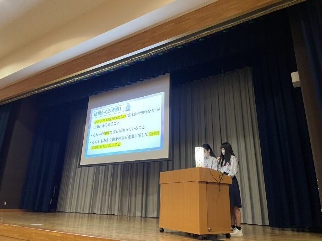 Y-NEXT　予選会
